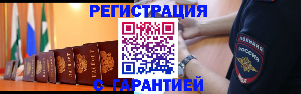 форма 3 в Каменке